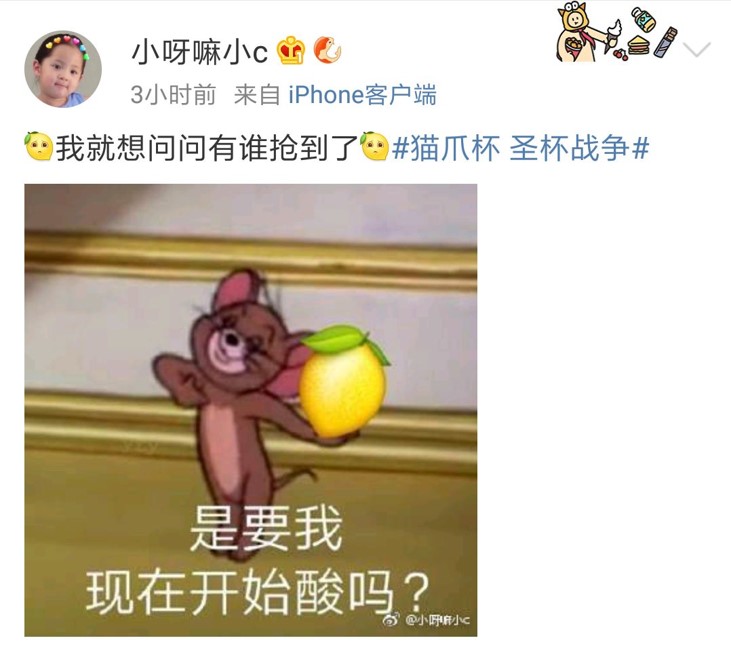 猫爪杯,有料品牌.jpg