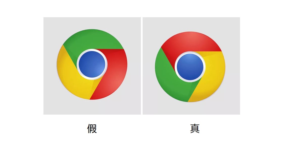谷歌浏览器logo 有料品牌.jpg