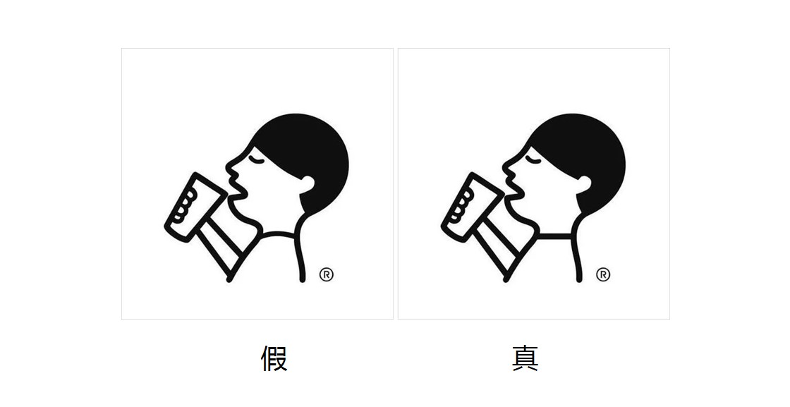喜茶logo 有料品牌.jpg
