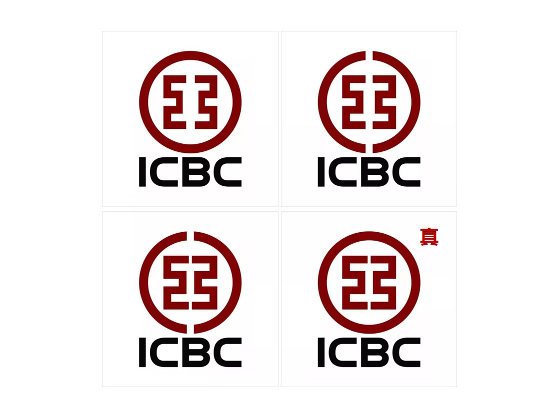 工商银行logo 有料品牌.jpg