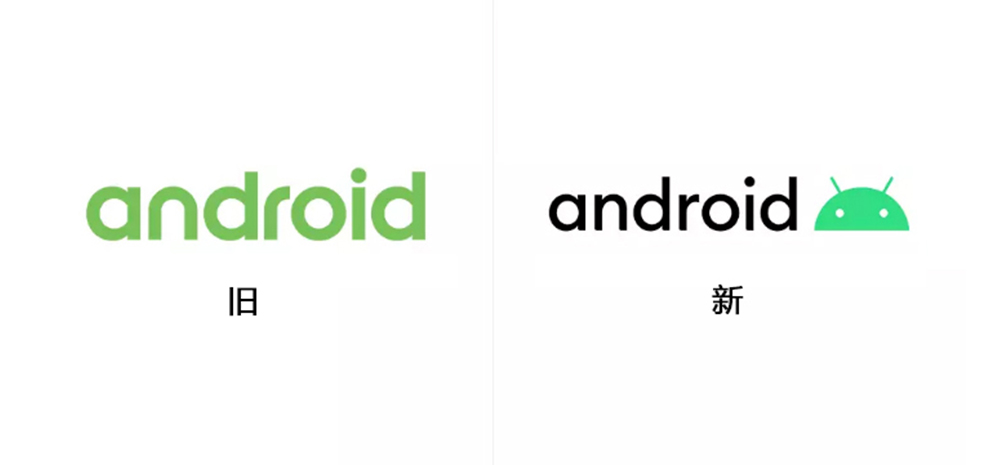 有料品牌 安卓新logo.jpg