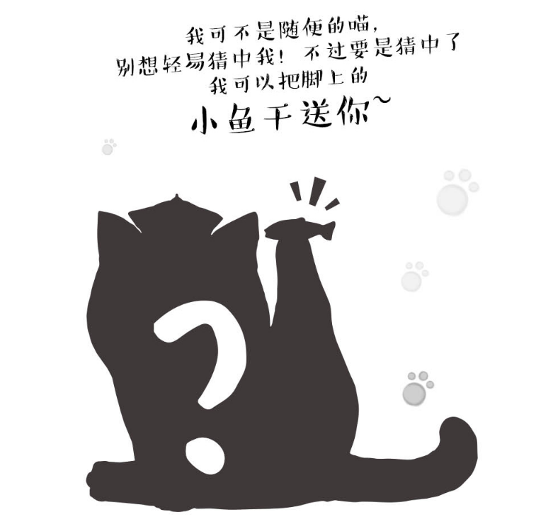 7f7309846fb38603e62b0dc8590a801.png