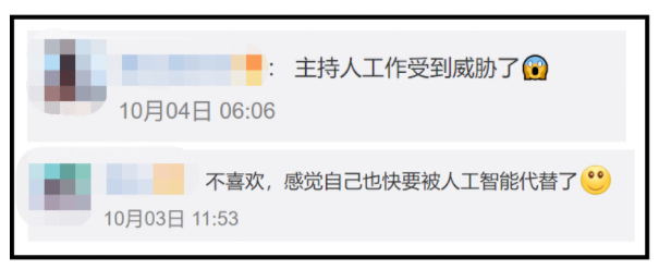 微信截图_20211009110714.png