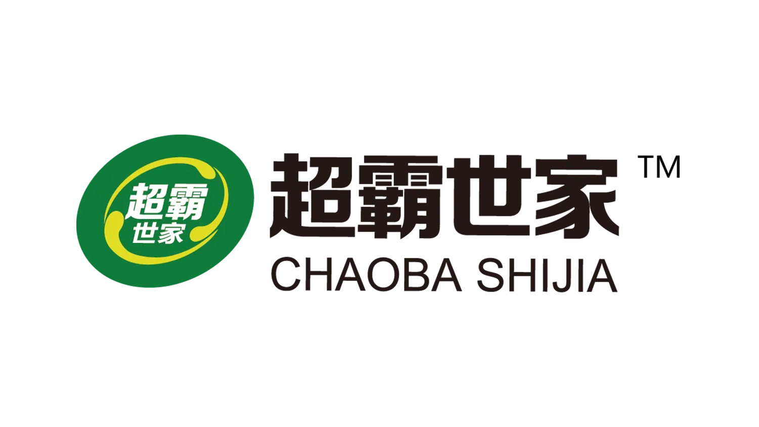 超霸世家_品牌logo@有料全案策划