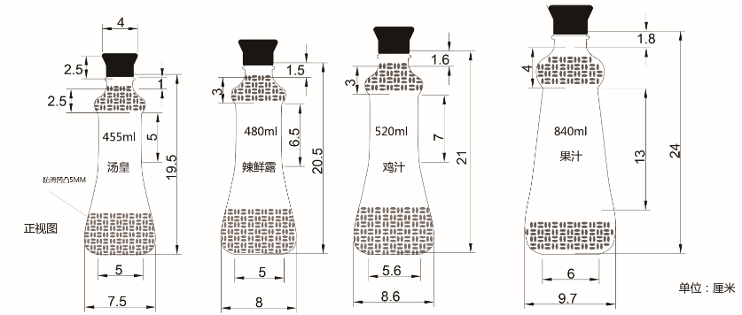 超霸世家_包装设计1@有料全案策划
