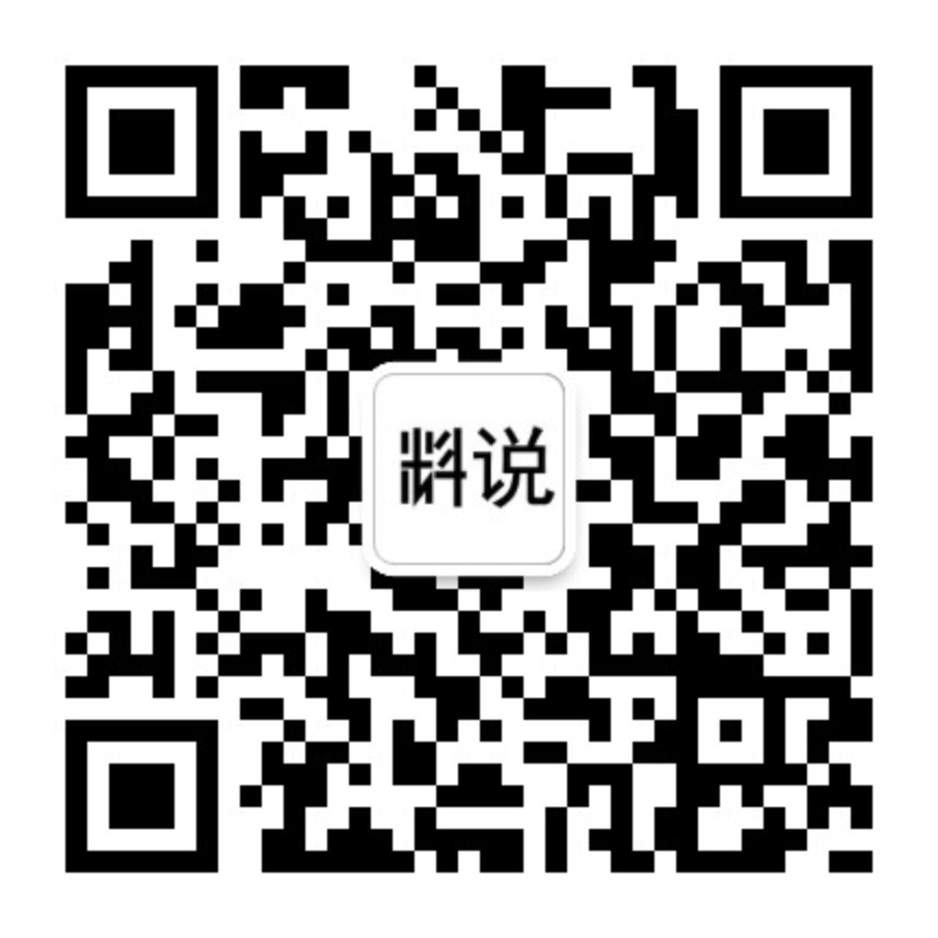 有料品牌公众号二维码
